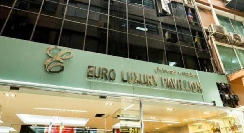 Euro Luxury Pavillion Pratunam Bangkok Extérieur photo